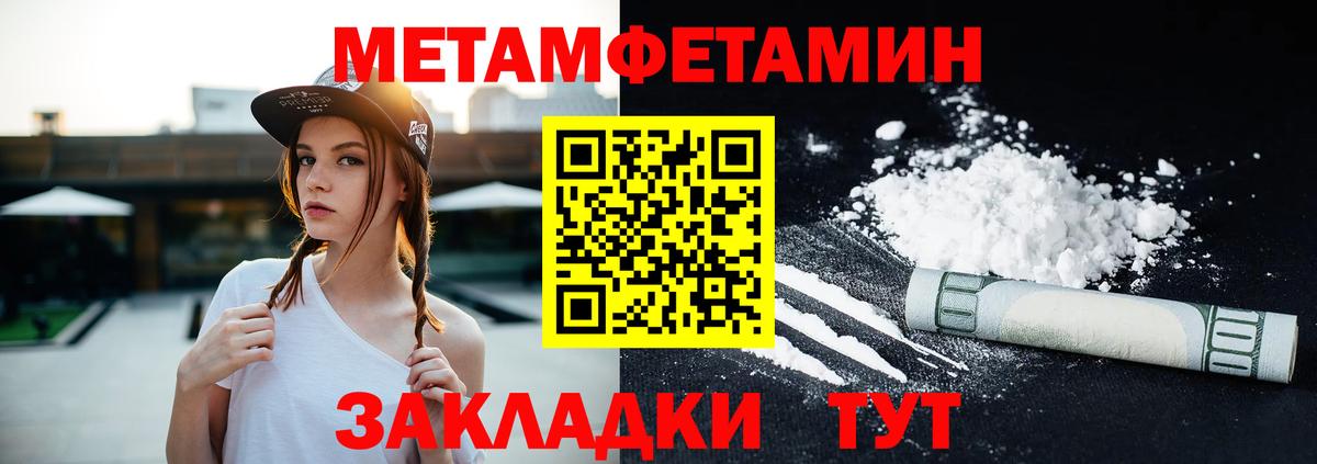 АМФ 98% Канаш