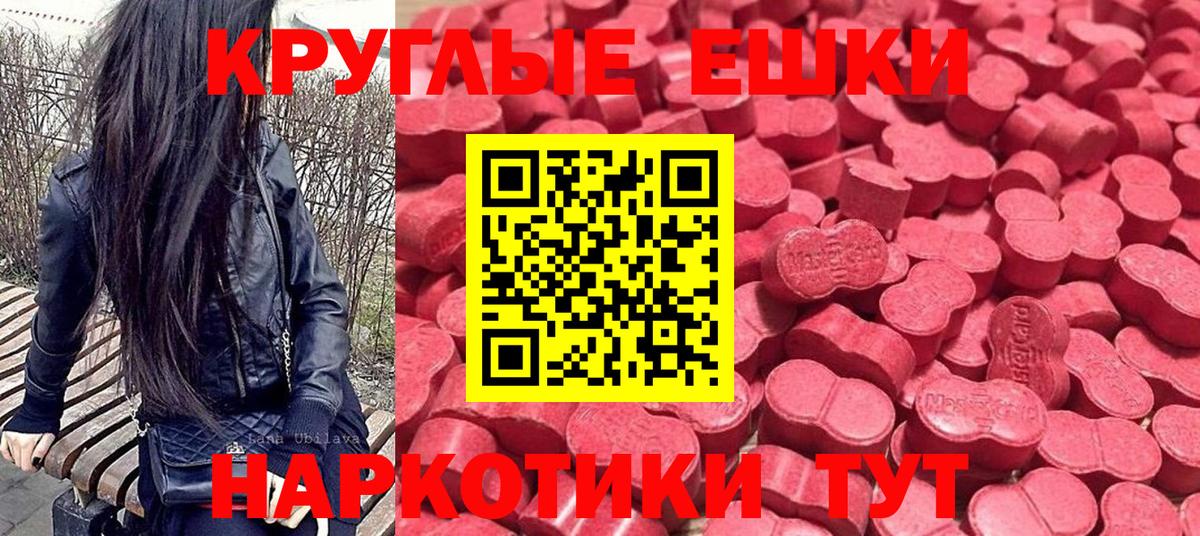Ecstasy louis Vuitton Канаш