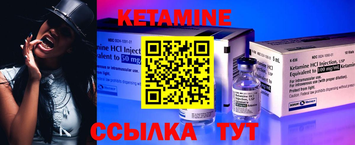 ГАШИШ Канаш