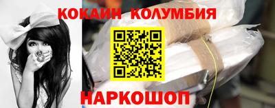 прущие крисы Краснознаменск