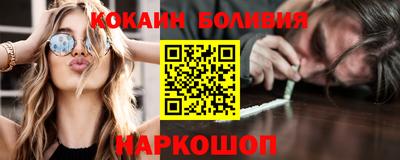 гашиш Комсомольск-на-Амуре