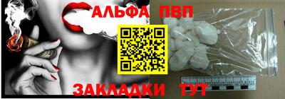 прущие крисы Краснознаменск