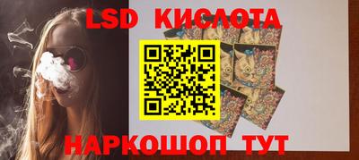 не бодяженный Коммунар