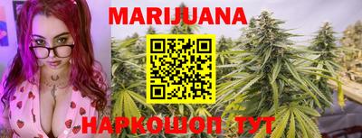 прущие крисы Краснознаменск
