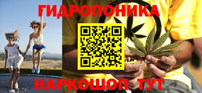 мефедрон Конаково