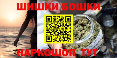 прущие крисы Краснознаменск