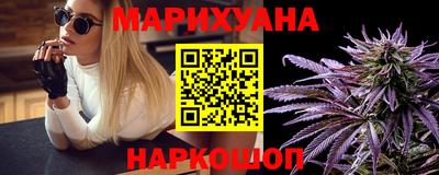 гашиш Комсомольск-на-Амуре