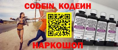 не бодяженный Коммунар
