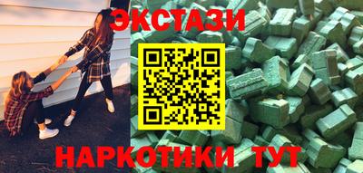 прущие крисы Краснознаменск