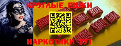 не бодяженный Коммунар