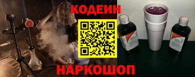 прущие крисы Краснознаменск