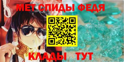 соль курить ск Краснодар