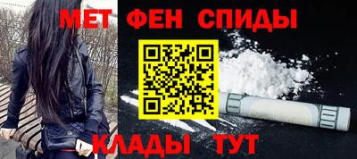 марихуана Краснокаменск