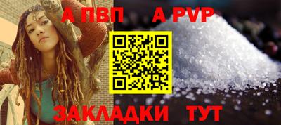 гашиш Комсомольск-на-Амуре