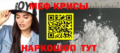 соль курить ск Краснодар