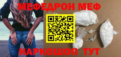 не бодяженный Коммунар